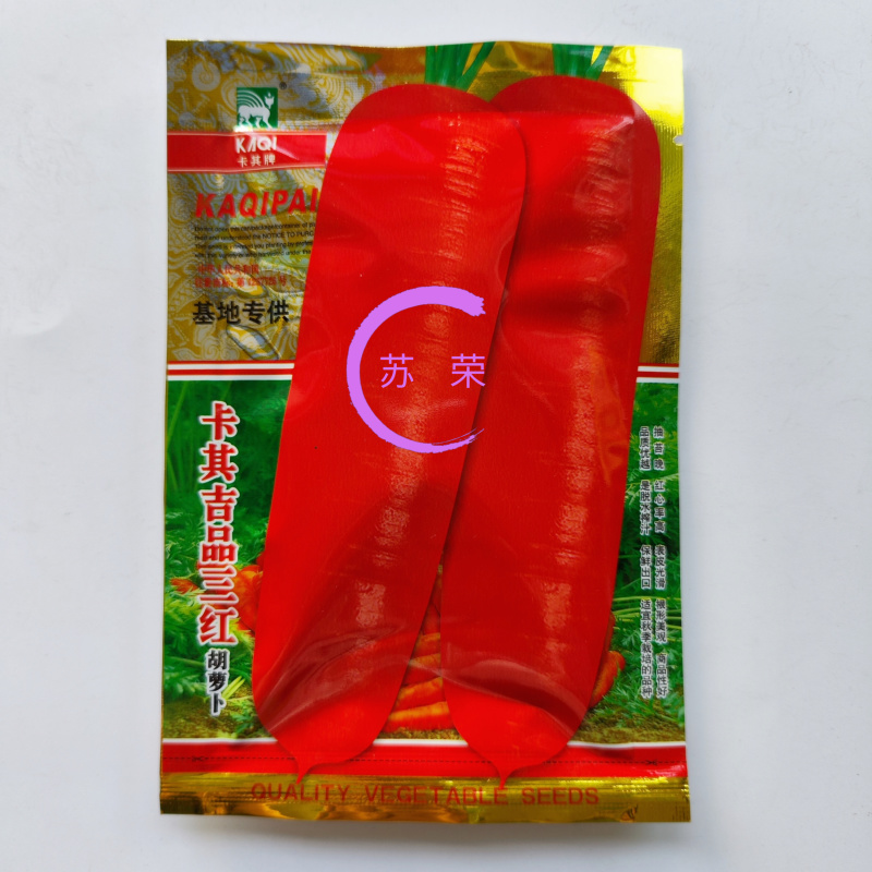 卡其吉品三红胡萝卜种子脆甜秋季水果萝卜籽菜园庭院蔬菜