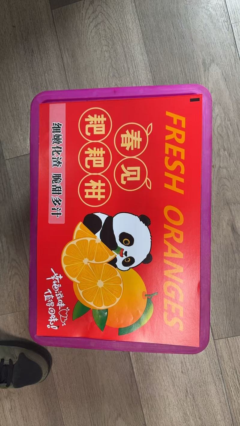 礼品框新料透明框带盖子。