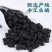 桑葚干新疆黑桑葚精选500g精品泡茶水新果子非冻批发中药