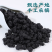 桑葚干新疆黑桑葚精选500g精品泡茶水新果子非冻批发中药