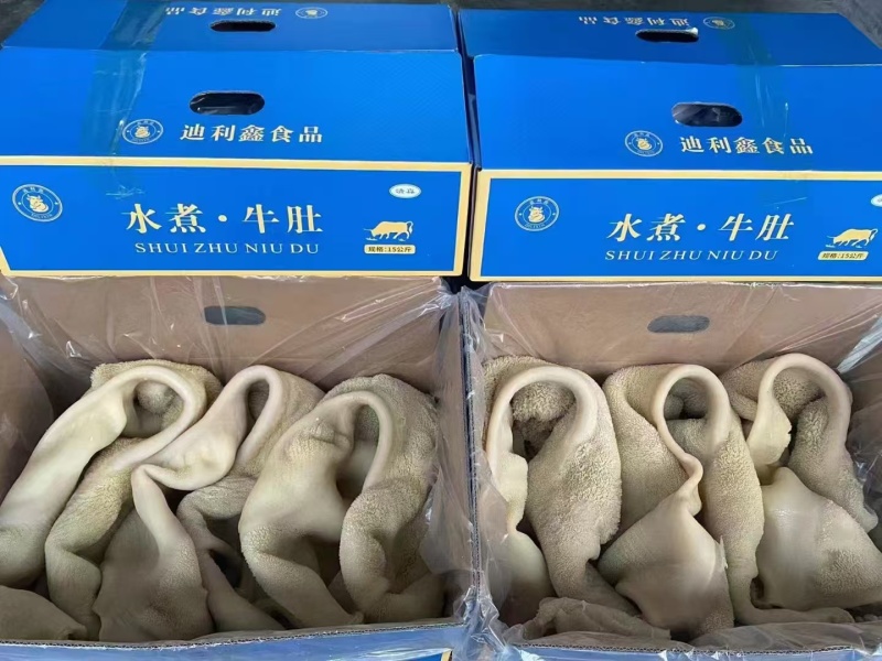 迪利鑫牛肚