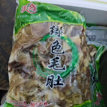 毛肚大边角，一箱10包50斤，净重30斤