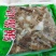 毛肚大边角，一箱10包50斤，净重30斤