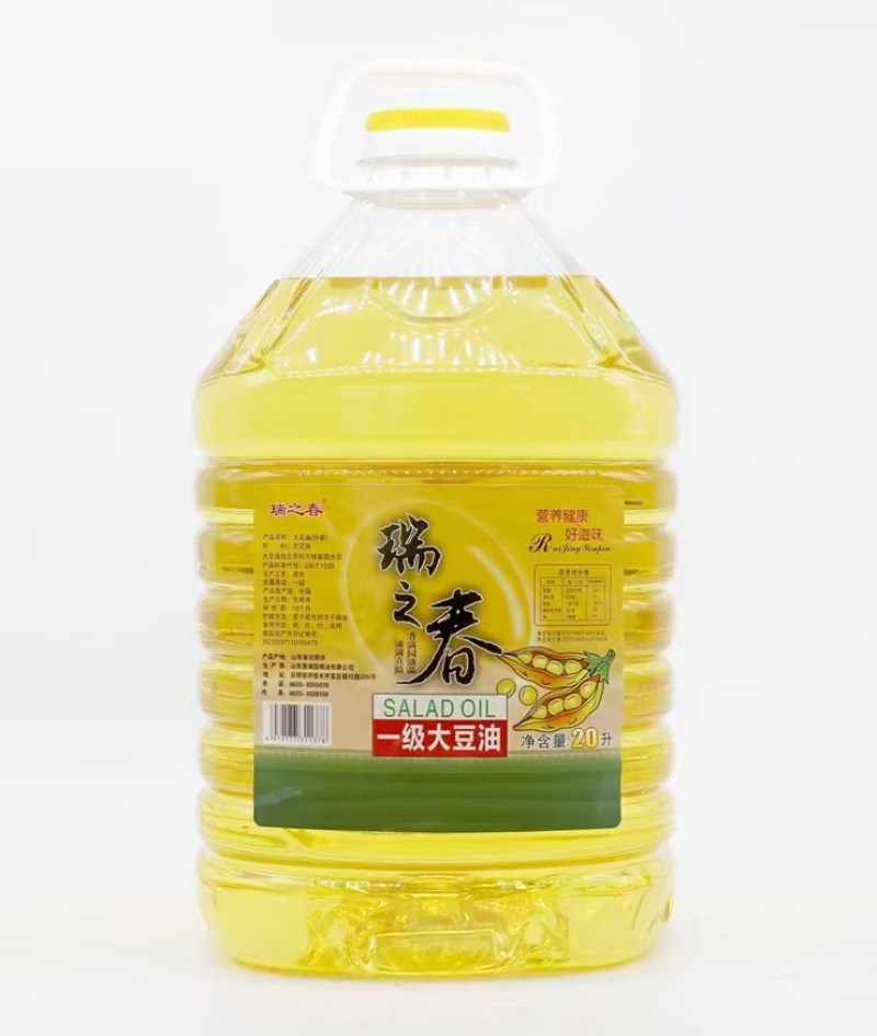 日照港厂家批发20Ｌ一级大豆油、玉米油、花生油、菜籽油