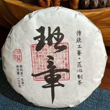 云南普洱茶工厂直销，价格有优势，品质保证全国发货