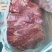 梅花肉