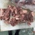 纯干羊碎肉，货源充足，全国发货，手续齐全，需要联系。
