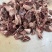 纯干羊碎肉，货源充足，全国发货，手续齐全，需要联系。