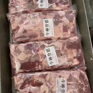 纯干筋头巴脑