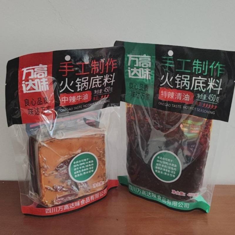 手工火锅底料，小龙虾料，干锅料，绵阳米粉经销定制贴牌等