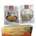 亟鲜,炭烤笋尖福建烤笋尖,酒店商用300g*25包
