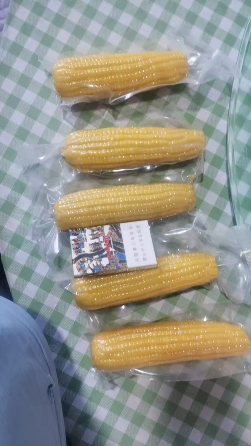 真空包装黄糯玉米