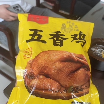 【卤味】五香鸡