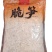 亟鲜,原味脆笋脆嫩笋尖竹笋丝2.5kg*6包