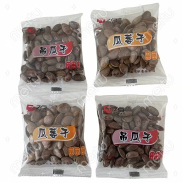 皖峰瓜蒌籽，产地直发，品质保证，服务周到，诚信经营