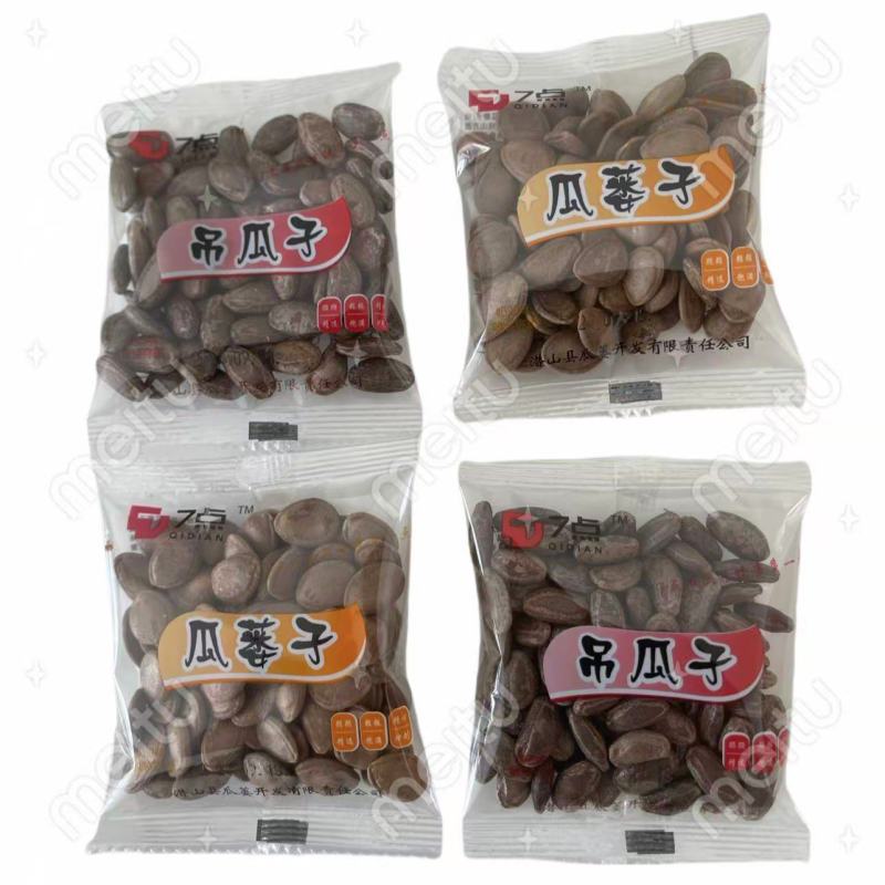 皖峰瓜蒌籽，产地直发，品质保证，服务周到，诚信经营