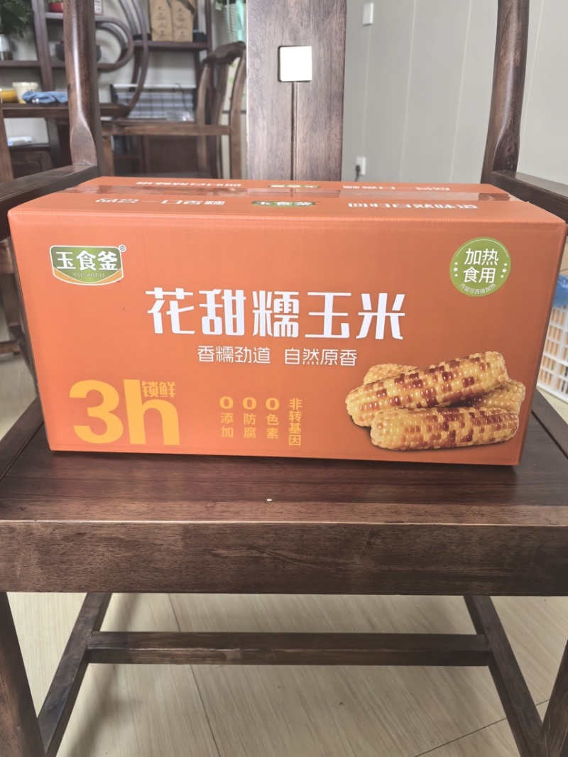玉米段水果开袋即食，手提袋装，口感脆甜，一件代发，批发