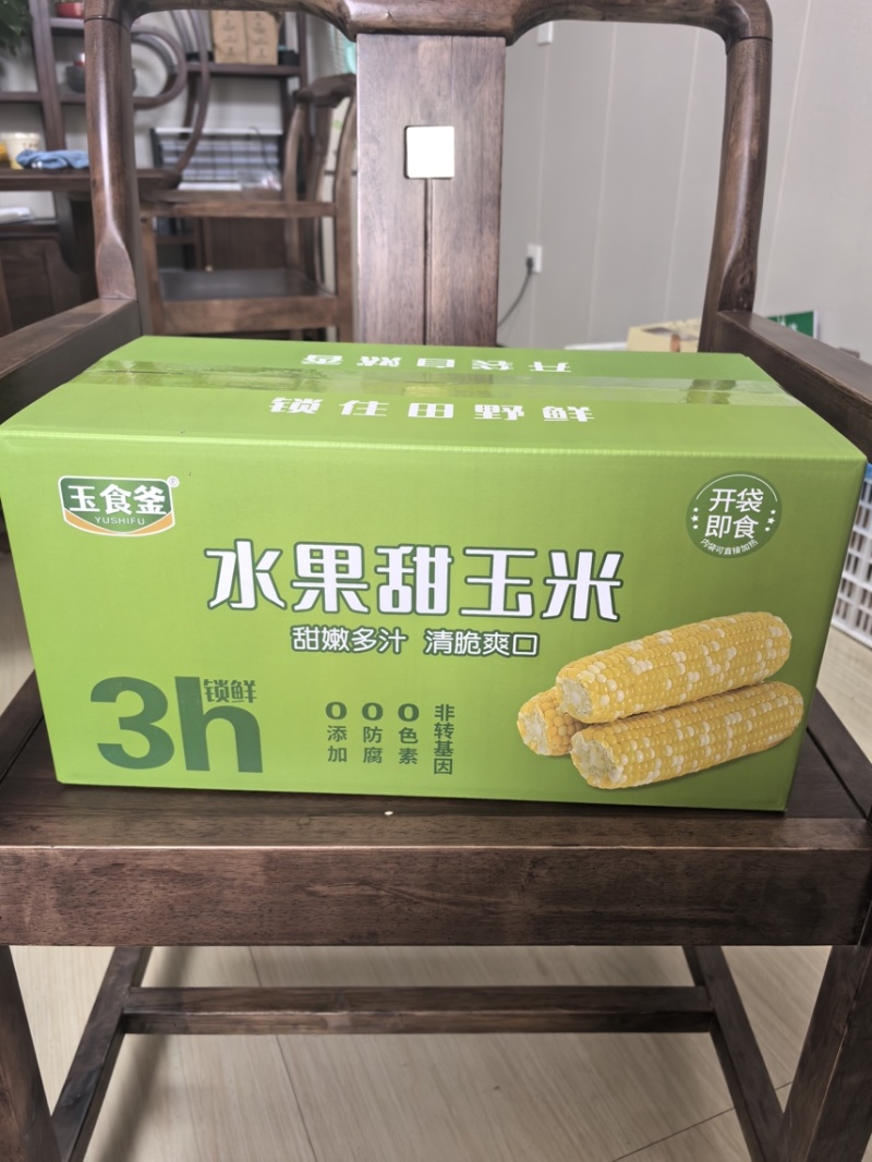 玉米段水果开袋即食，手提袋装，口感脆甜，一件代发，批发