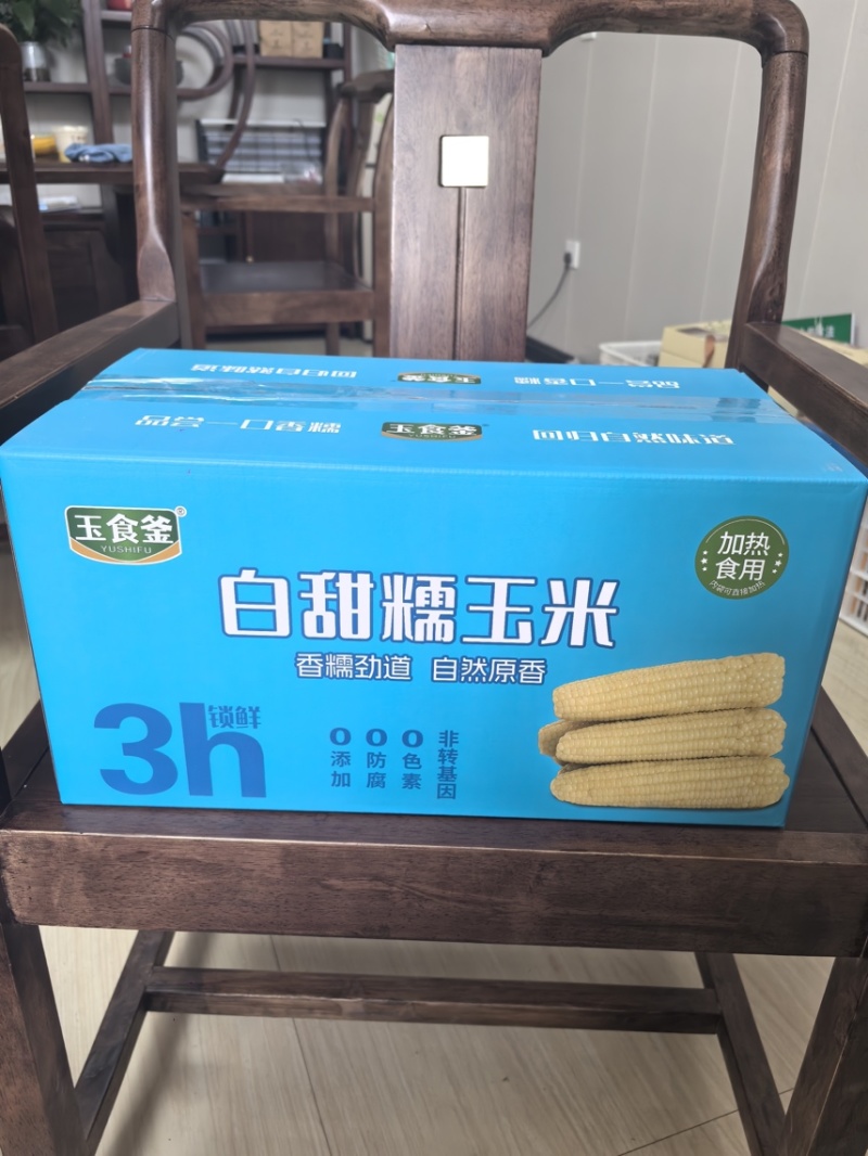玉米段水果开袋即食，手提袋装，口感脆甜，一件代发，批发