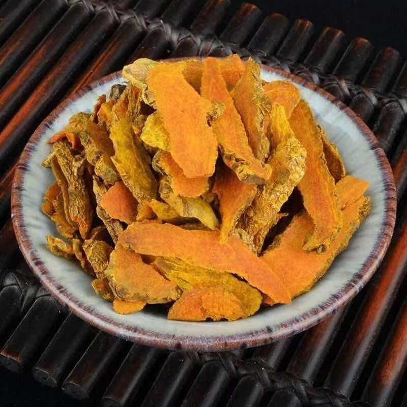 姜黄片姜黄中药材姜黄姜黄姜黄粉另有可搭配多规格可大货批