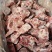 多肉羊蝎子，开箱实拍颜色鲜亮，带肉率高，一件也是批发价