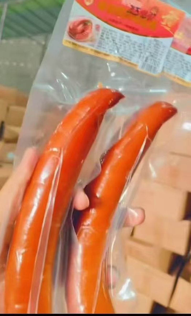 哈尔滨红肠