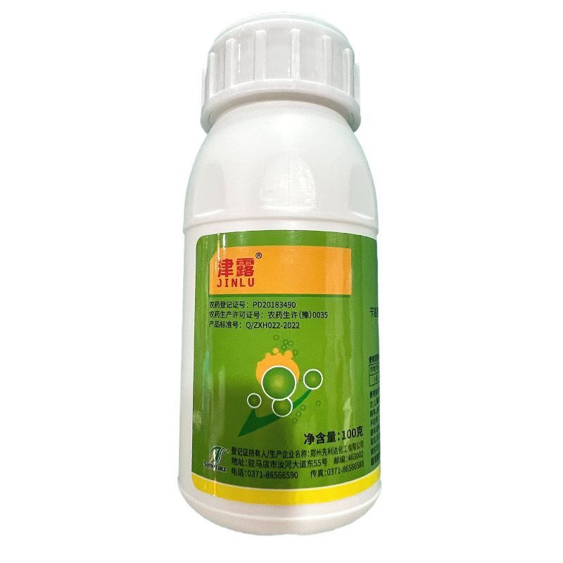 津露苄氨基嘌呤三十烷醇小麦调节生长植物生长调节剂正品