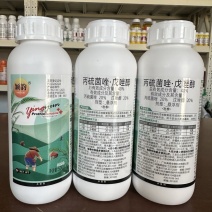 汉邦颖韵40%丙硫菌唑戊唑醇小麦白粉病赤霉病悬浮剂杀菌剂