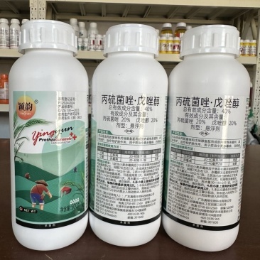 汉邦颖韵40%丙硫菌唑戊唑醇小麦白粉病赤霉病悬浮剂杀菌剂