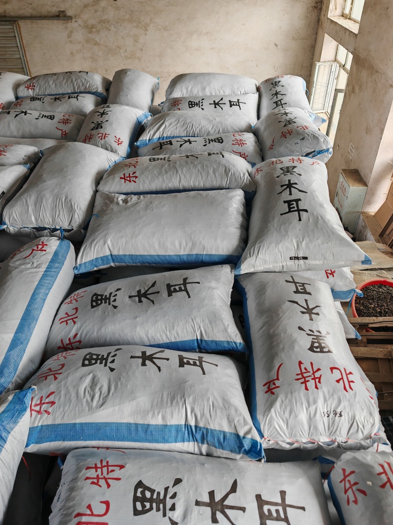 优质黑木耳，东北黑木耳，小碗耳，产地直发质量保证餐饮商超