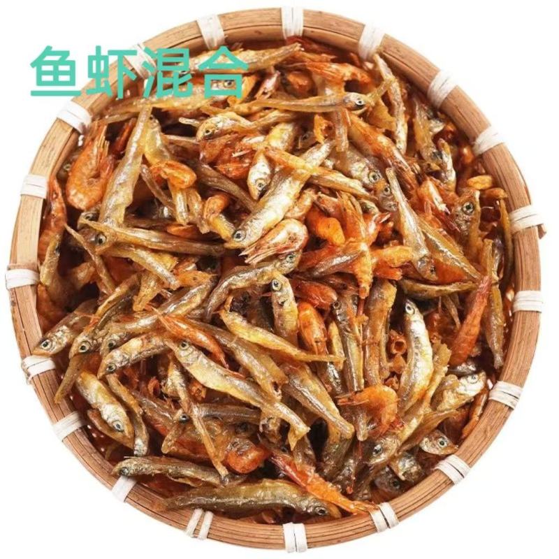 鱼干干货，精品虾干，淡盐，物美价廉，物源充值