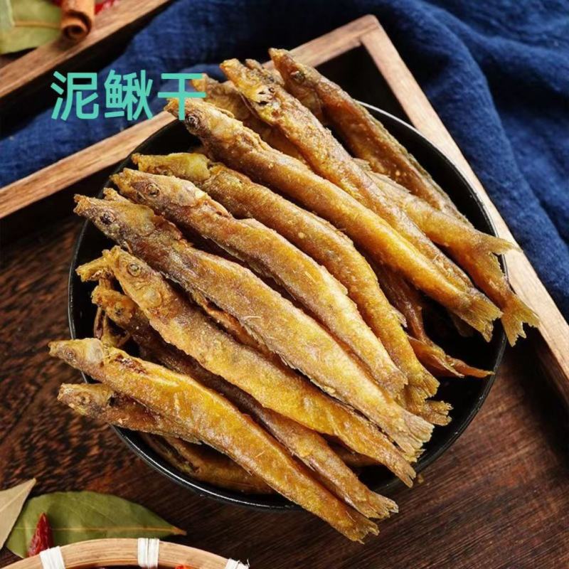 鱼干干货，精品虾干，淡盐，物美价廉，物源充值