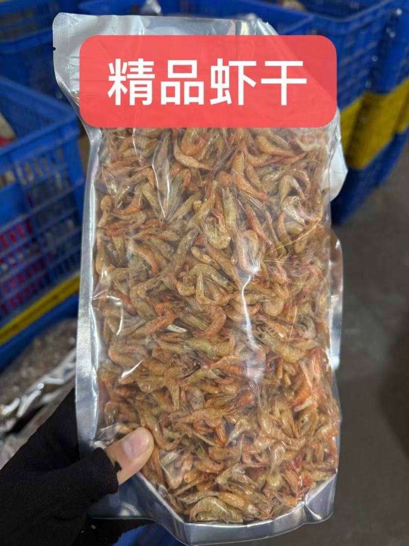 鱼干干货，精品虾干，淡盐，物美价廉，物源充值