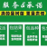 果园直发桃树苗特早熟离核全红蜜桃巨型冬桃油蟠桃苗