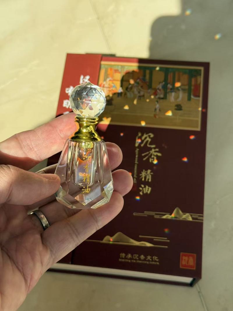 古法沉香精油（自家农场种植生产）