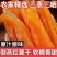 代发倒蒸红薯干500g三蒸三晒番薯干地瓜干0添加软糯香