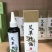 艾草油全身推背精油背部刮痧精油父亲节礼物舒缓滋养家