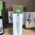 艾草油全身推背精油背部刮痧精油父亲节礼物舒缓滋养家