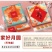 卢师傅酥脆皮月饼企业团购单位福利订购