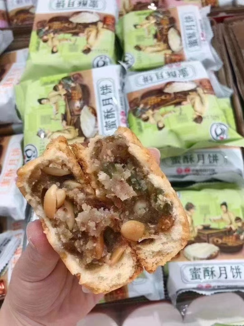 忠航蜜酥月饼企业团购单位福利订购中~