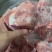 国产满肉棒骨头20斤装，一件30来块，工厂直发，量大从优