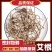 艾根河南艾根冷背中药材大全批发零售二斤起售