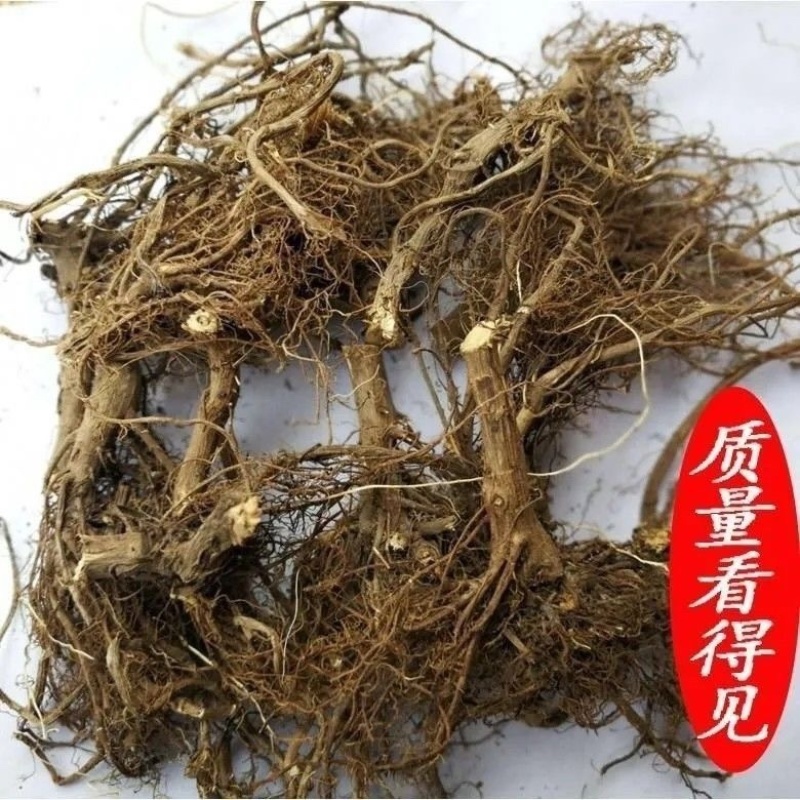 艾根河南艾根冷背中药材大全批发零售二斤起售