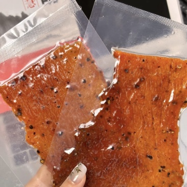 【肉干】潮汕风味吊龙猪肉脯，