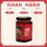 陕西油泼辣子凉拌菜日常家用开胃调味品240g/瓶