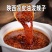 陕西油泼辣子凉拌菜日常家用开胃调味品240g/瓶