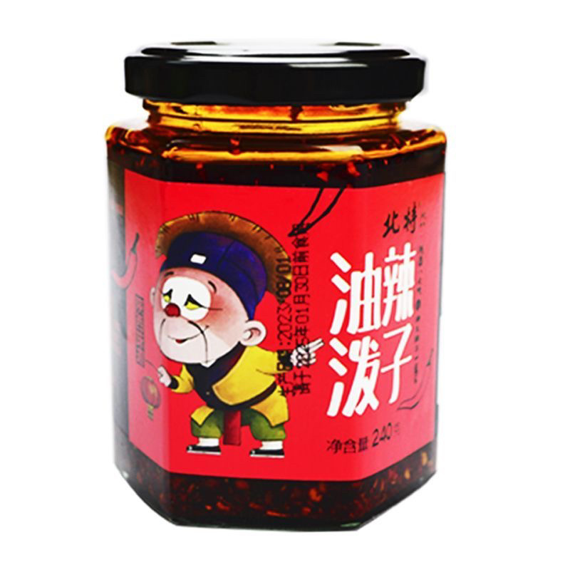 陕西油泼辣子凉拌菜日常家用开胃调味品240g/瓶