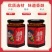 陕西油泼辣子凉拌菜日常家用开胃调味品240g/瓶