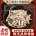僵蚕/云南产地直销/质量保障/品质放心