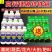 高钙的钙镁硼锌铁钼买一大瓶送一包2斤肥料